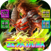 https://img.25az.cc/zhanqun/upload/app/20250611/8a365f6c2bba80edf2f423586492ec51.png?x-oss-process=style/w100