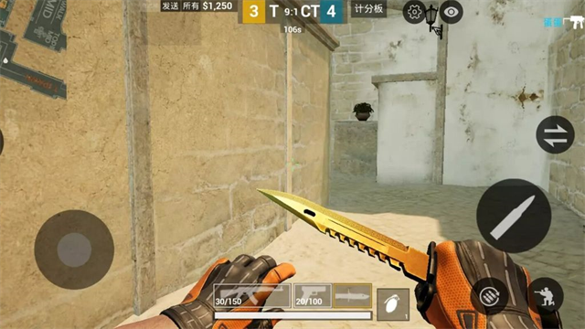 csgo 手游版下载安装游戏截图1