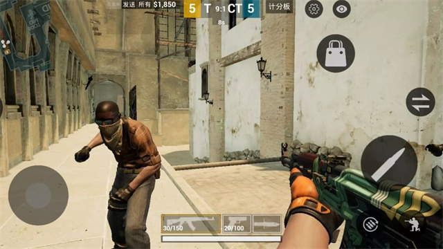 csgo 手游版下载安装游戏截图2