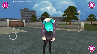 病娇模拟器 (中文版)免费游戏截图3