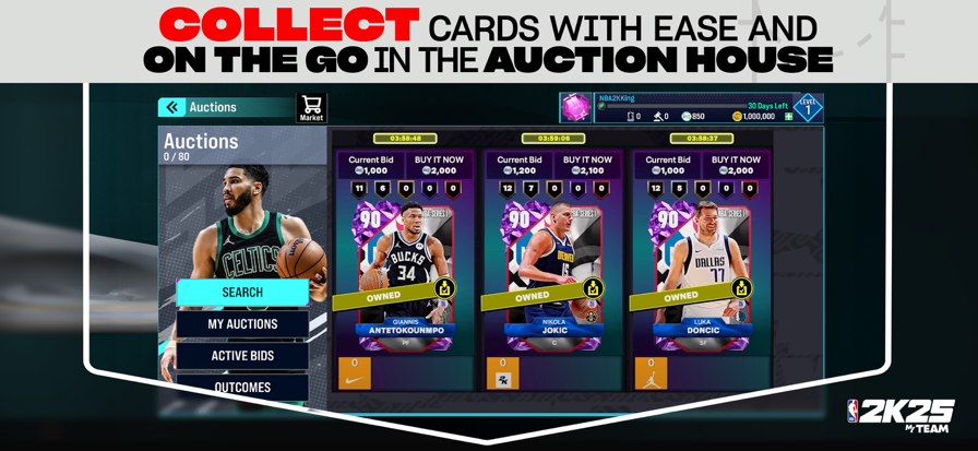 NBA2K25 手游最新版游戏截图4