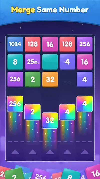 2048积木赢家游戏截图4