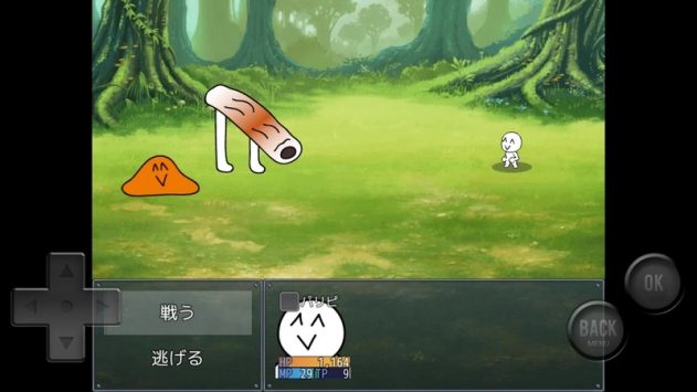 前卫的粪作RPG 安卓版游戏截图1