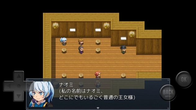 前卫的粪作RPG 安卓版游戏截图2