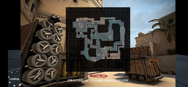 csgo 2025手机版游戏截图4