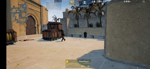 csgo 2025手机版游戏截图2