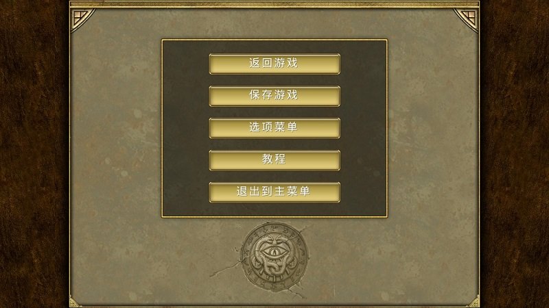泰坦之旅 手机版安卓版下载游戏截图2