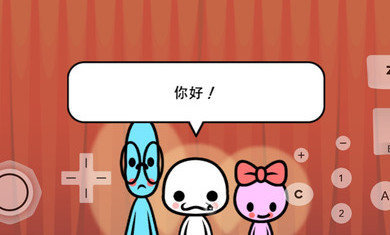 节奏天国 特别版手机版游戏截图2