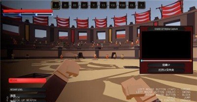 血染小镇 PC移植版游戏截图2