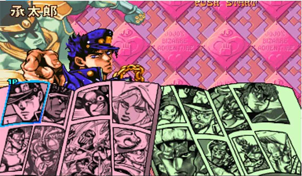 JOJO的奇妙冒险未来遗产游戏截图3