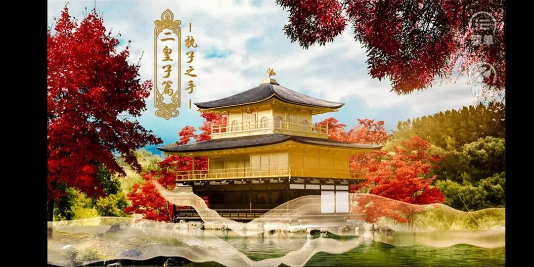 后宫三千人 手游版游戏截图6