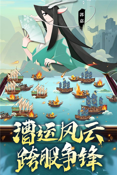 龙之镜游戏截图1