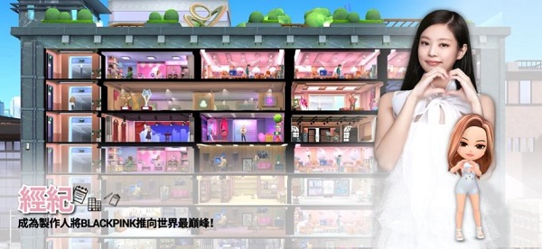 BLACKPINK THE GAME 2025最新版游戏截图1