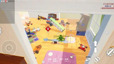 玩具风暴：迷你战场游戏截图1