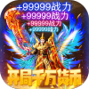 https://img.25az.cc/zhanqun/upload/app/20250617/8f738ec261eea714131857b4e453b427.png?x-oss-process=style/w100