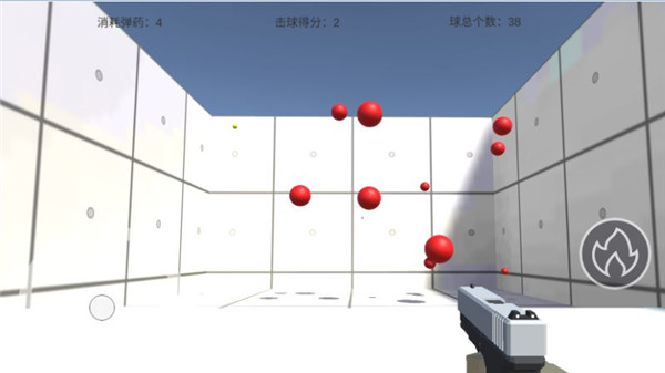 练枪皇帝 安卓版游戏截图4