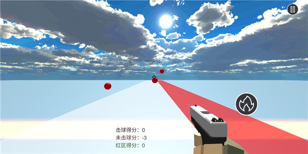 练枪皇帝 安卓版游戏截图3