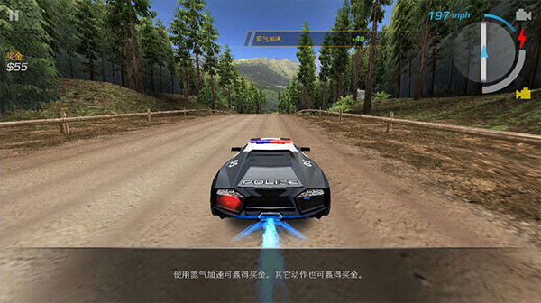 极品飞车14 中文重制版游戏截图1