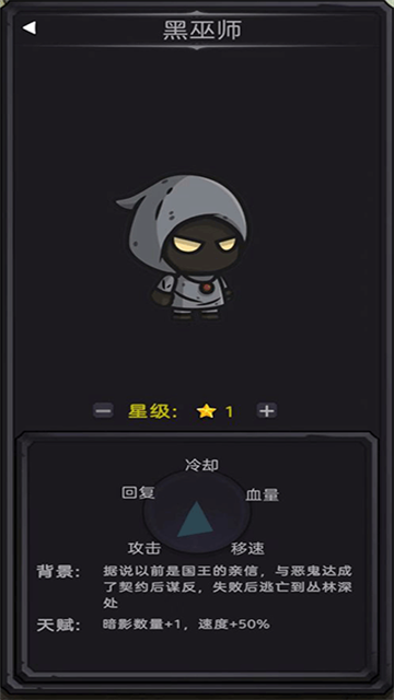今天开始生存游戏截图1