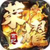 https://img.25az.cc/zhanqun/upload/app/20250618/d03bc8ed23fb66cb09d479bb8ca68976.png?x-oss-process=style/w100