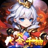 百战无双（0.1折千抽送关羽）