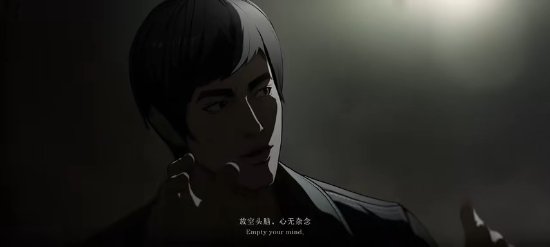 异人之下 测试服游戏截图2