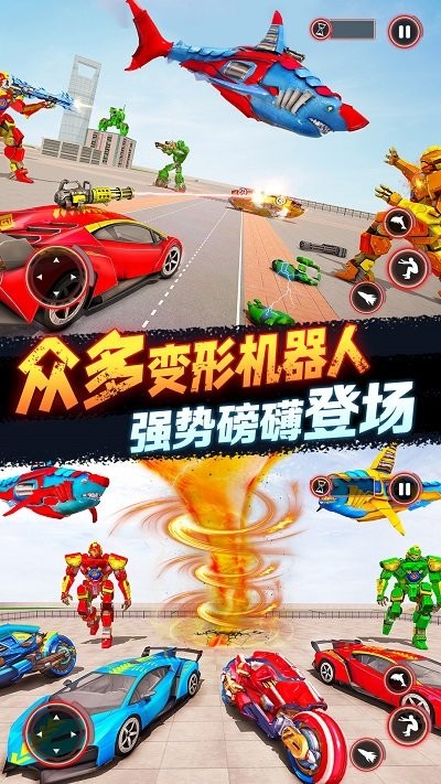 城市超凡英雄游戏截图3