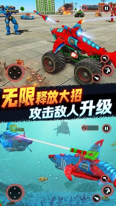 城市超凡英雄游戏截图1
