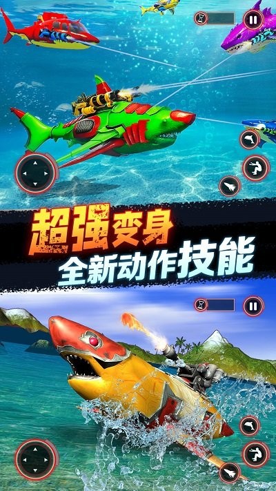 城市超凡英雄游戏截图4