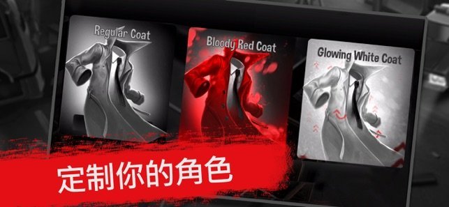 死亡行动僵尸生存 最新版游戏截图1