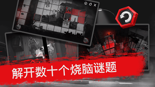 死亡行动僵尸生存 最新版游戏截图3