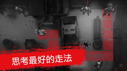 死亡行动僵尸生存 最新版游戏截图2