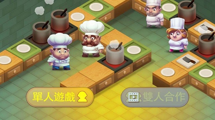 疯狂双人厨房游戏截图4