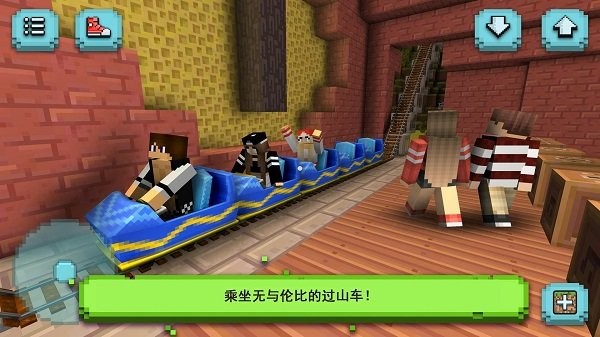方块像素世界游戏截图1