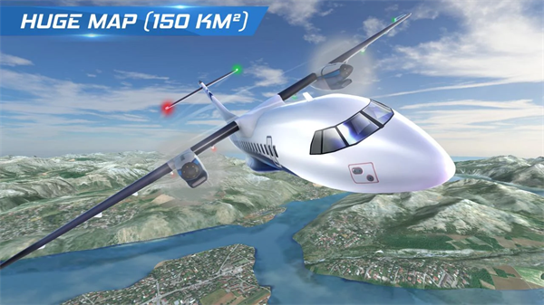 真实飞行模拟3D 汉化版游戏截图4
