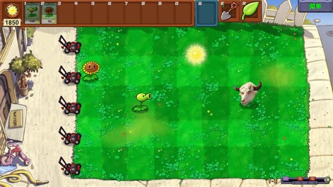植物大战僵尸指导版 手机版游戏截图1