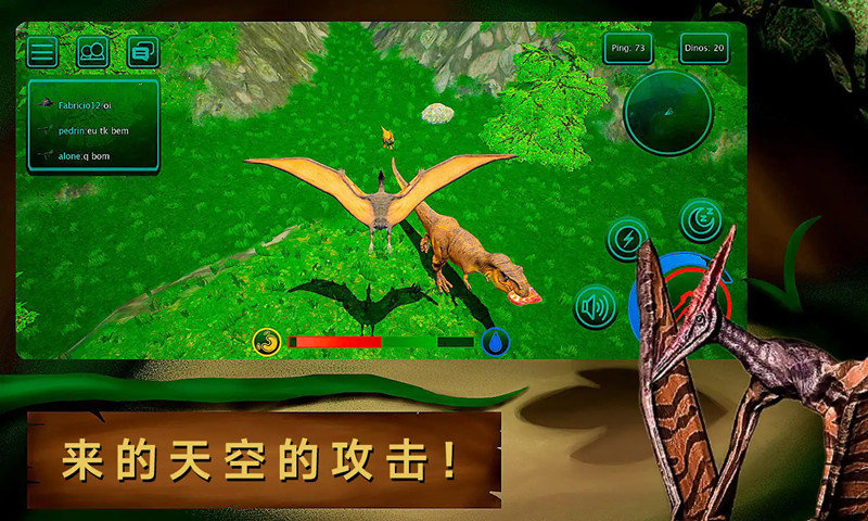 诅咒之岛 无限钻石金币版游戏截图3