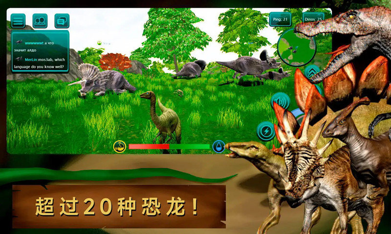 诅咒之岛 无限钻石金币版游戏截图1