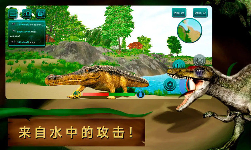 诅咒之岛 无限钻石金币版游戏截图2