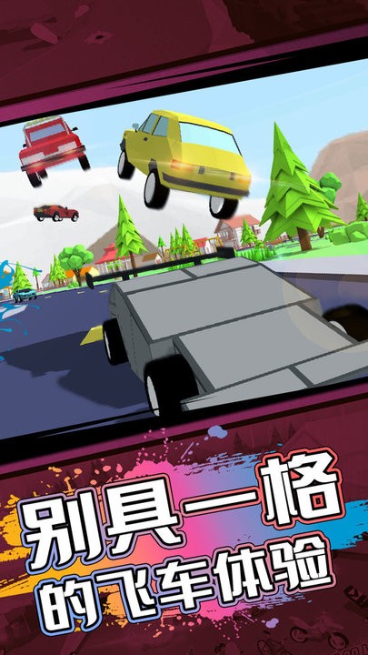 像素人世界模拟 无广告版游戏截图2