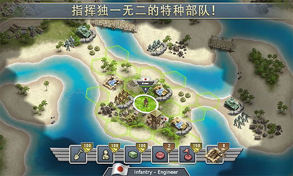 1942太平洋前线 游戏游戏截图3