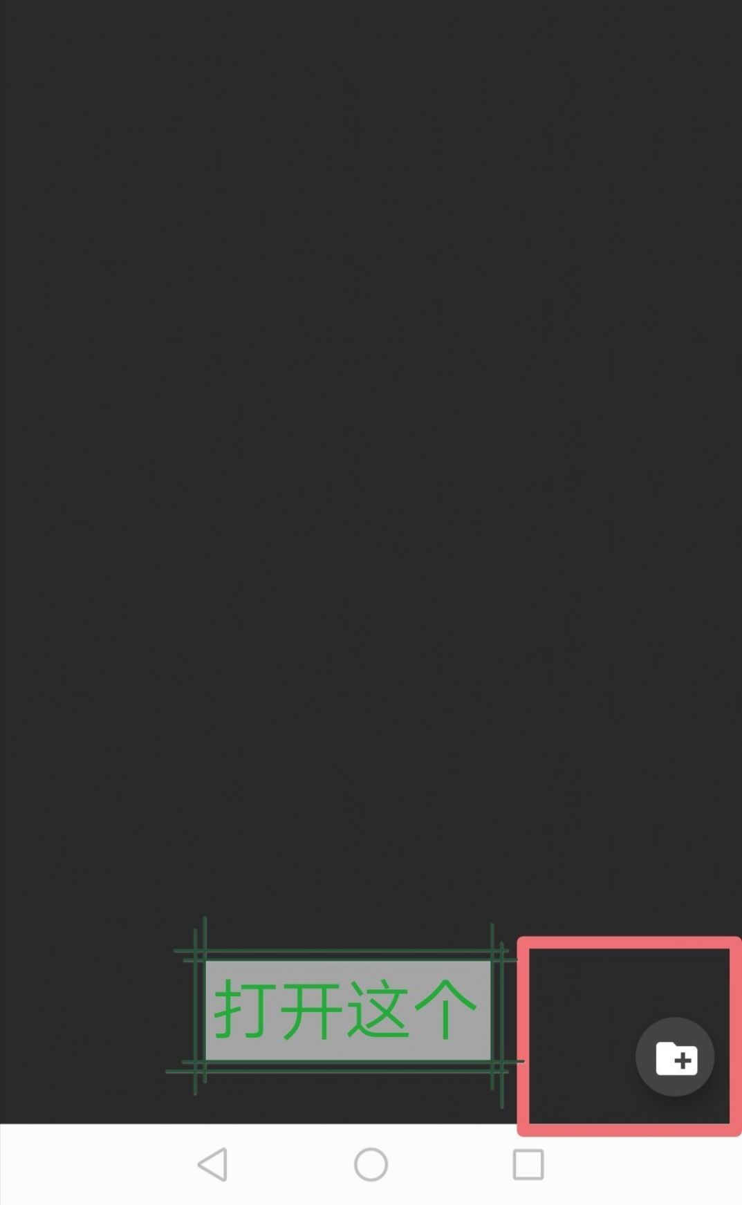 joiplay模拟器 最新版下载地址游戏截图1