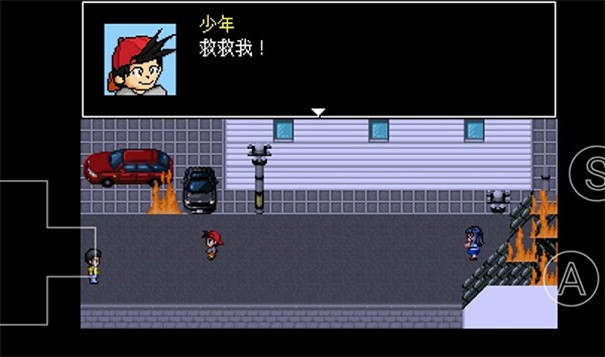 大雄的生化危机 下载安装游戏截图1