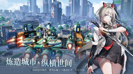 望月游戏截图1