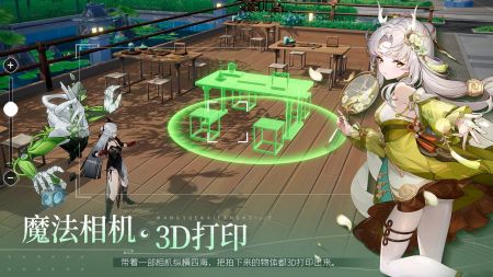 望月游戏截图2