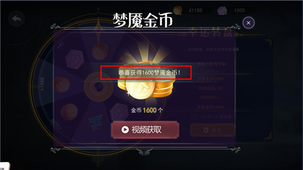 恐怖躲猫猫2 无广告最新版游戏截图4