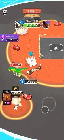 工具进化 手游游戏截图5