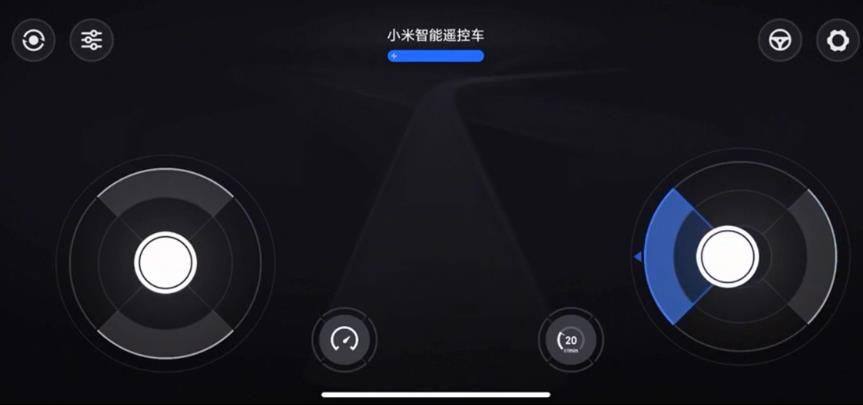 智能遥控车游戏截图2