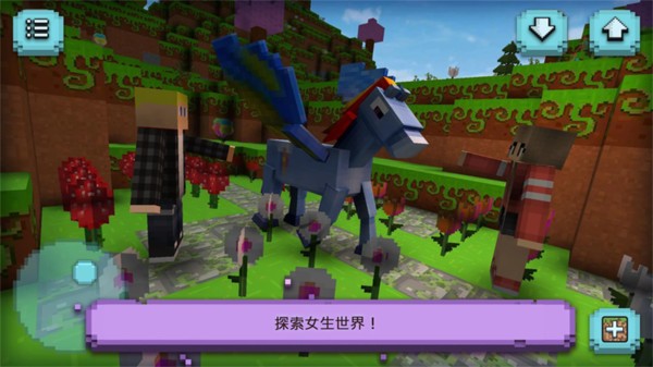 像素建造模拟器游戏截图3