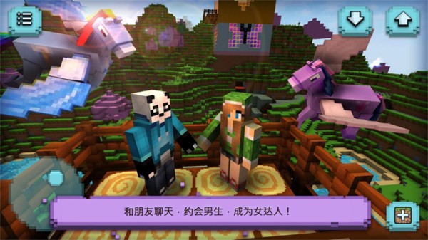 像素建造模拟器游戏截图4